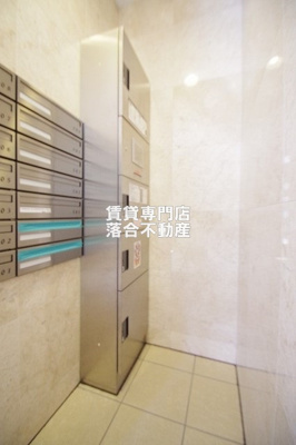 【その他共用部分】 | POCO A POCO　（ポコアポコ） | 宅配ボックス完備