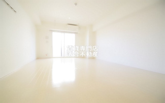 【居間・リビング】 | POCO A POCO　（ポコアポコ） | 17帖ある広々とした明るいお部屋♪