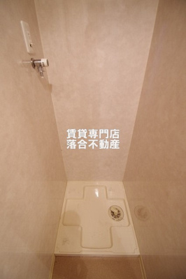 【設備】 | POCO A POCO　（ポコアポコ） | 洗濯機置場