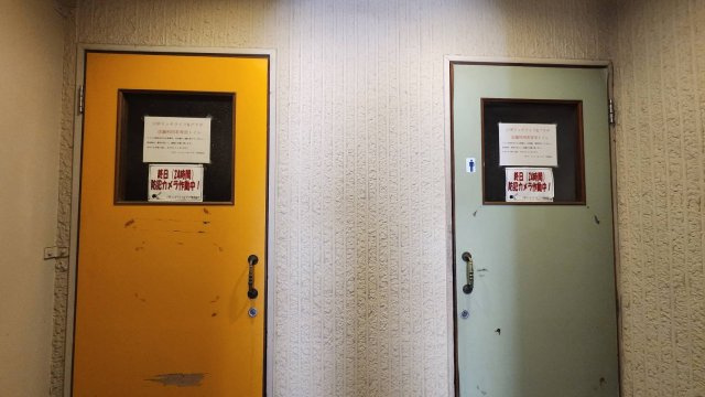 【その他共用部分】 | 六甲リッチライフ＆プラザ
