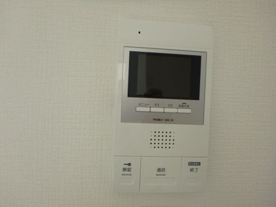 【セキュリティ】 | Hale Canal『ハレカナル』