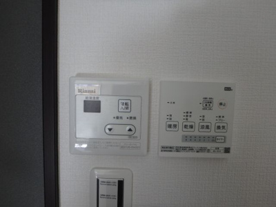 【設備】 | Hale Canal『ハレカナル』