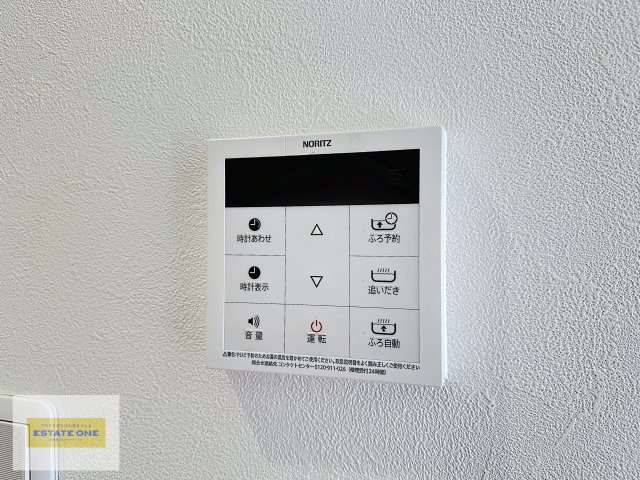 コウジィーコートの設備