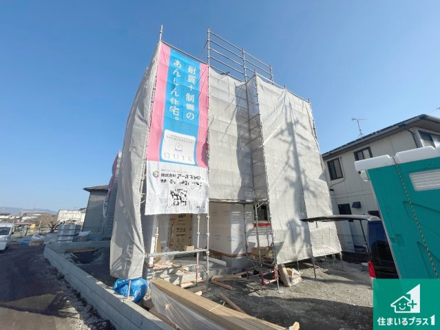 東近江市小脇町　第5期　新築一戸建ての外観|現在建築中！落ち着いた街並みで新生活を始めることが出来そう！周辺の物件も併せてご紹介させて頂きます！