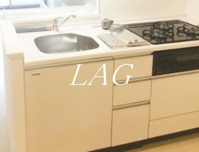 【キッチン】 | ブランエール戸越 | キッチンです。