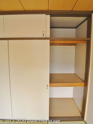 【収納】 | メゾンサニーベール