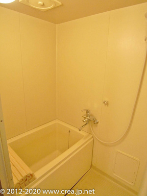 【浴室】 | メゾンサニーベール