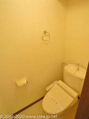 【トイレ】 | メゾンサニーベール