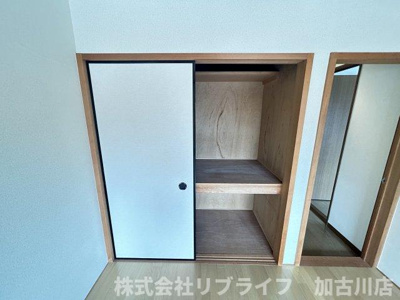 【収納】 | 美保里貸家