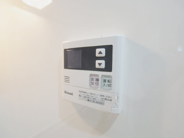 マノワール Ⅱのその他