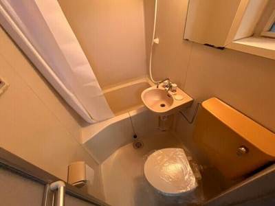 【浴室】 | フォルティーノＳＳ |  