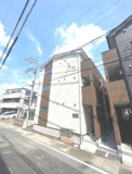 Benesse海老名の画像