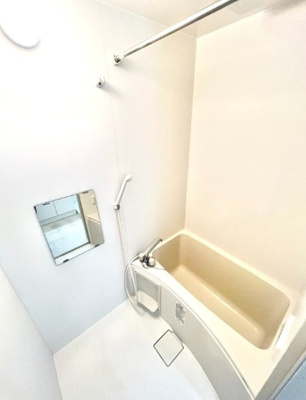 【浴室】 | Benesse海老名