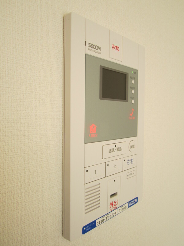 リブリ・タウンコートのセキュリティ