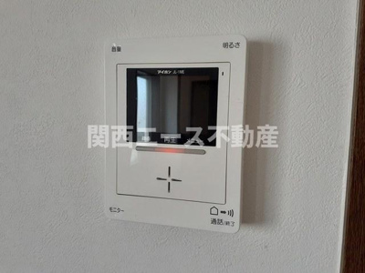 【セキュリティ】 | シャルマン