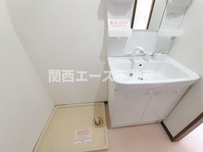 【洗面所】 | シャルマン