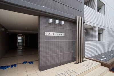 【エントランス】 | ユーミースカイ