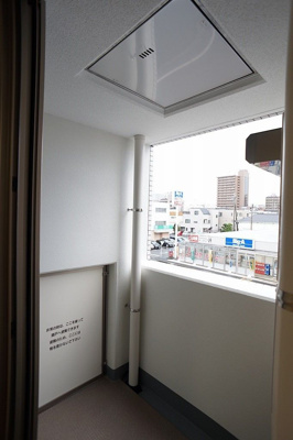 【バルコニー】 | ユーミースカイ