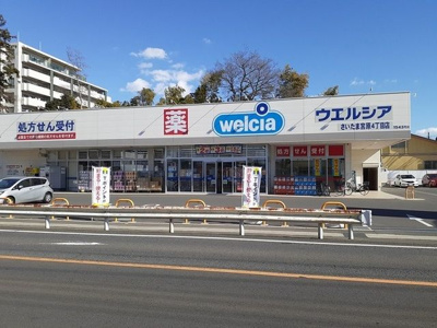 【その他】 | ユーミースカイ