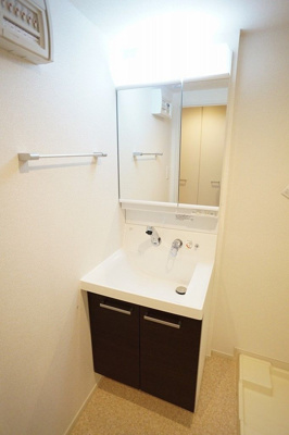 【洗面所】 | ユーミースカイ