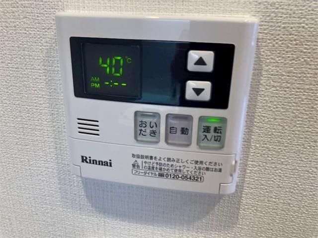 ザ・パークワンズ芝公園の設備