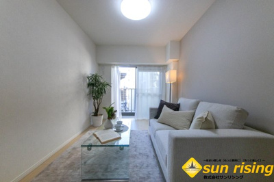  | ハイネス福生