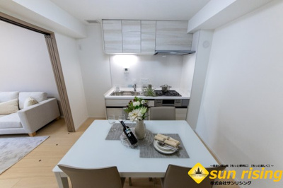  | ハイネス福生