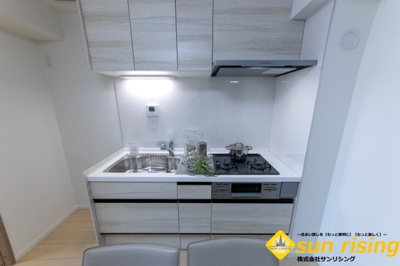  | ハイネス福生