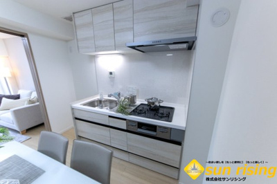  | ハイネス福生