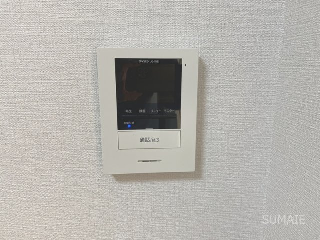 フジグリーンビューのセキュリティ|モニターホン完備☆