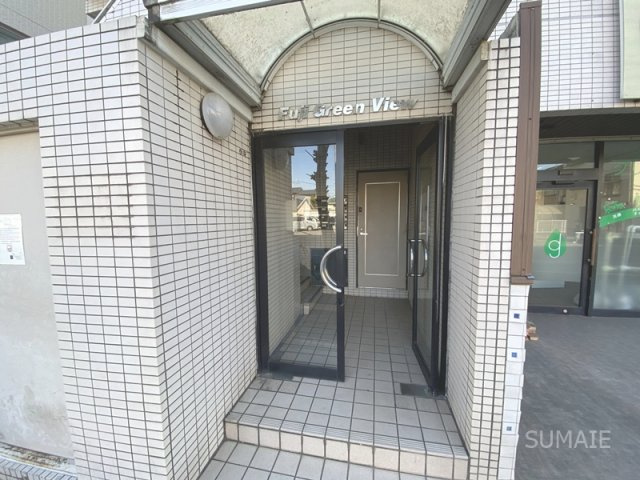 フジグリーンビューのエントランス|建物入口！