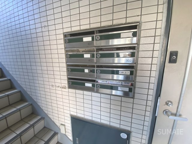 フジグリーンビューのその他共用部分|メールBOX！