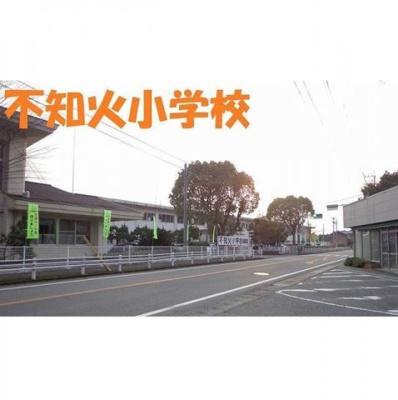 【周辺】 | セレーノⅡ | 不知火小学校まで1200m