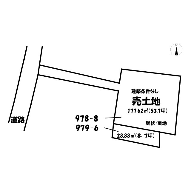売地　高崎市下室田町