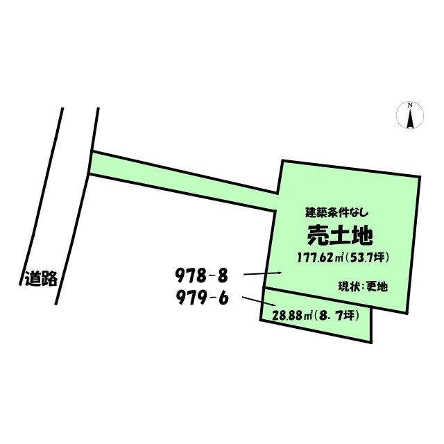売地　高崎市下室田町