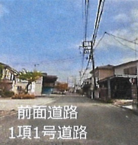 あきる野市瀬戸岡　売土地の前面道路含む現地写真