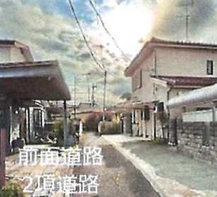 あきる野市瀬戸岡　売土地の前面道路含む現地写真