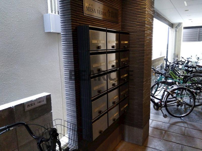 【その他共用部分】 | メサヴェルデ今出川