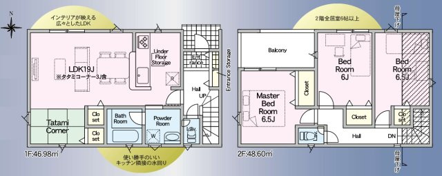 明石市二見町東二見