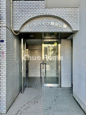 【エントランス】 | ヴェラハイツ隅田公園 | 【エントランス】マンションのエントランスは、その物件の印象を決める、顔とも言える場所です。毎日通る場所ですからきれいなのが一番です。