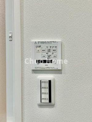 【内装】 | ヴェラハイツ隅田公園 | 【浴室乾燥機】暖房・冷風・換気・乾燥が可能です。毎日を快適に過ごせるうれしい機能が揃っています。雨の日の洗濯物も安心です。