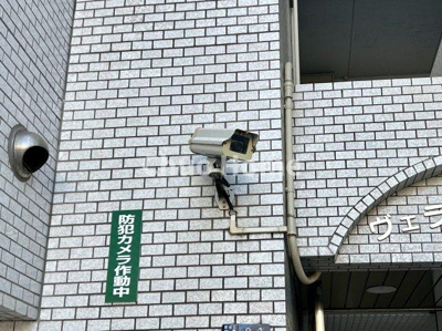 【防犯設備】 | ヴェラハイツ隅田公園 | 【防犯カメラ】何かあった時の大事な証拠になることももちろんなりますが、防犯というくらいですので大事なのは防犯カメラがあることによって抑止力につながることですよね。