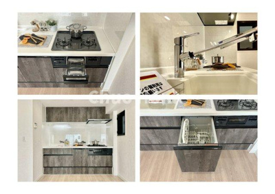 【キッチン】 | ヴェラハイツ隅田公園 | 【システムキッチン】ワイドで収納豊富な使い勝手の良いシステムキッチンには、食洗器や伸縮タイプのキッチン水栓、三ツ口コンロ・魚焼きグリルなどの便利な設備が標準完備されています。