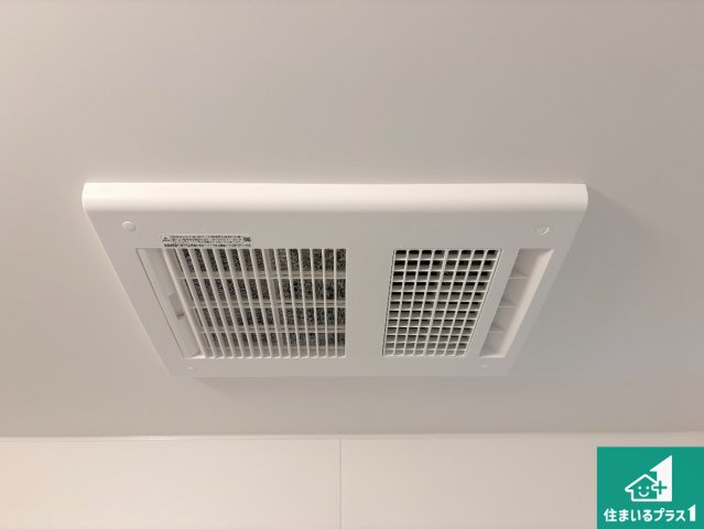 5日(土)6日(日)現地ご見学可能！　寝屋川市葛原　限定1邸の冷暖房・空調設備|四季を通して快適なバスライフをお手伝いする浴室暖房乾燥機！浴室の乾燥・暖房・涼風・換気はもちろん、２４時間換気にも対応！