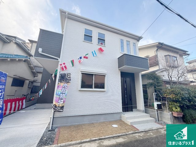 5日(土)6日(日)現地ご見学可能！　寝屋川市葛原　限定1邸の外観|お客様に長く安心して住んでいだだける事にこだわった家づくり！住んでからのアフターサービスにもしっかりと取り組んでいます！