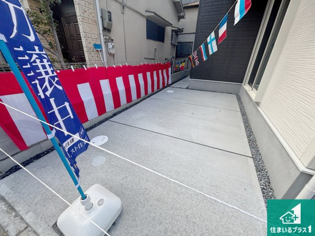 5日(土)6日(日)現地ご見学可能！　寝屋川市葛原　限定1邸の駐車場|駐車スペース！散水栓があるので、こまめに愛車を洗えます！