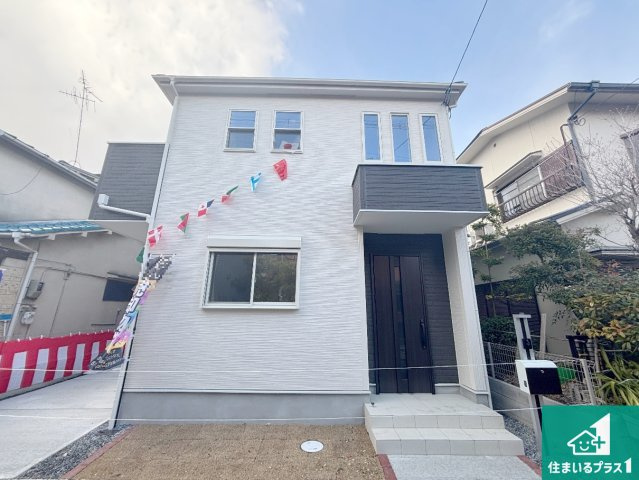 5日(土)6日(日)現地ご見学可能！　寝屋川市葛原　限定1邸の外観|安心の10年保証！外観を美しく保ち、雨水で汚れを落とします！気になることがありましたら、お気軽にお問い合わせください！