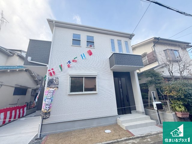 5日(土)6日(日)現地ご見学可能！　寝屋川市葛原　限定1邸の外観|安心の10年保証！外観を美しく保ち、雨水で汚れを落とします！気になることがありましたら、お気軽にお問い合わせください！