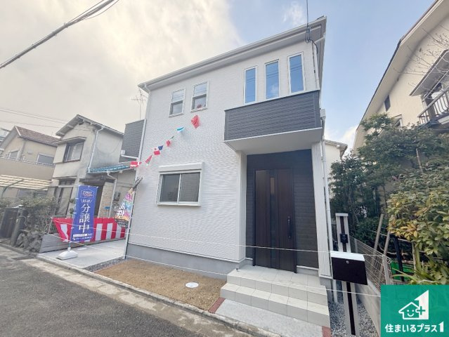 5日(土)6日(日)現地ご見学可能！　寝屋川市葛原　限定1邸の外観|安心の10年保証！外観を美しく保ち、雨水で汚れを落とします！気になることがありましたら、お気軽にお問い合わせください！