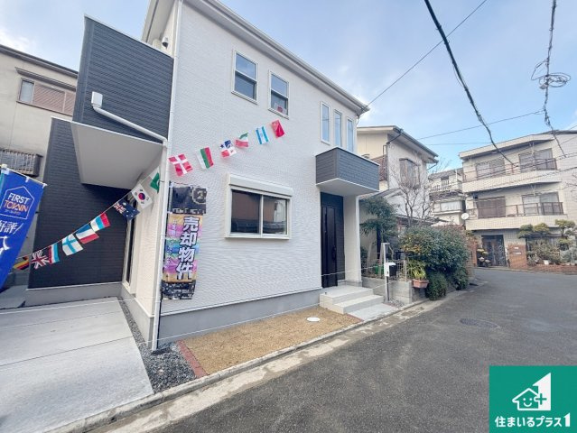 5日(土)6日(日)現地ご見学可能！　寝屋川市葛原　限定1邸の外観|安心の10年保証！外観を美しく保ち、雨水で汚れを落とします！気になることがありましたら、お気軽にお問い合わせください！